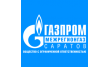 Газпром межрегионгаз, отделение по Пугачевскому, Ивантеевскому, Краснопартизанскому и Перелюбскому р-нам